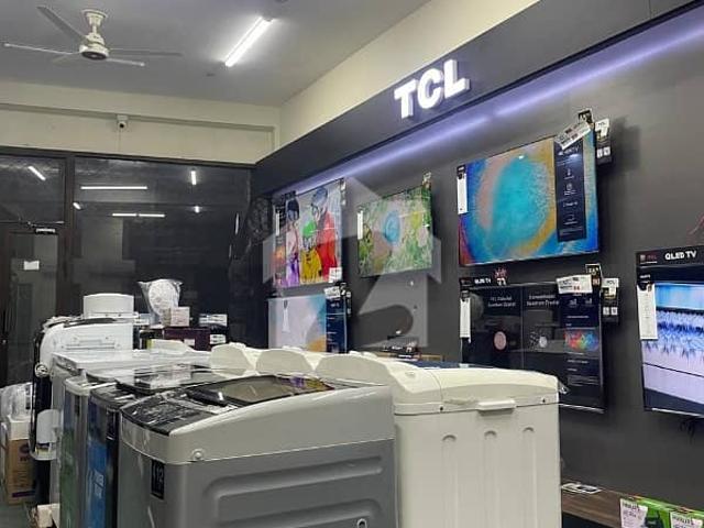 Commercial for sale in لاہور, لاہور ڈویژن