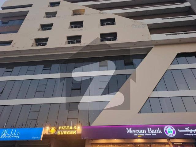 Commercial for sale in Islamabad