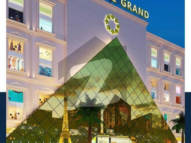 Commercial for sale in Rawalpindi, Islamabad Capital Territory