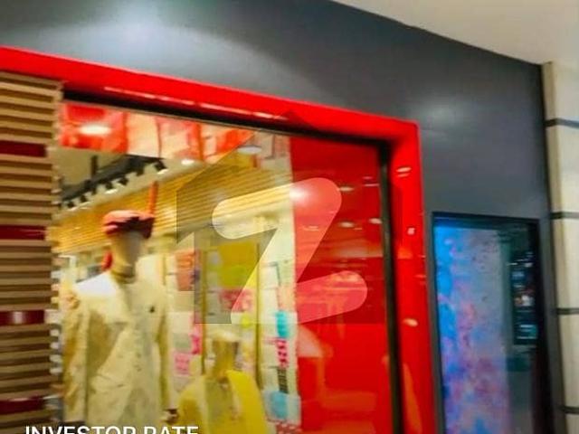 Commercial for sale in Islamabad