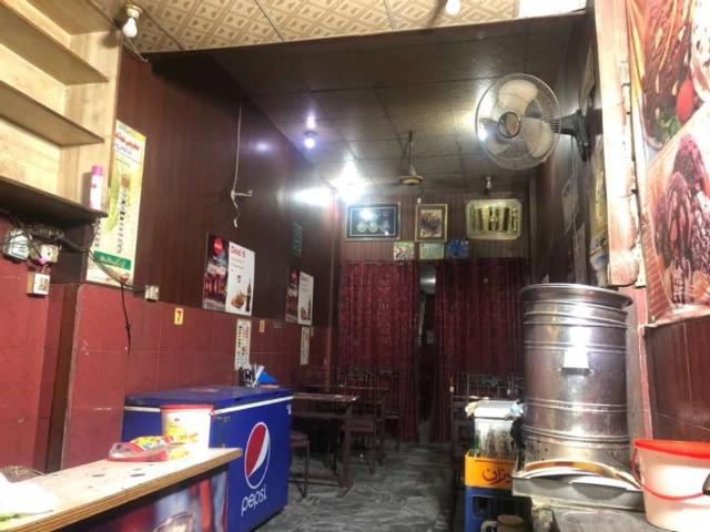 Commercial for sale in Okara, Islamabad Capital Territory