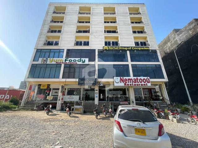 Commercial for sale in اسلام آباد, زون 1