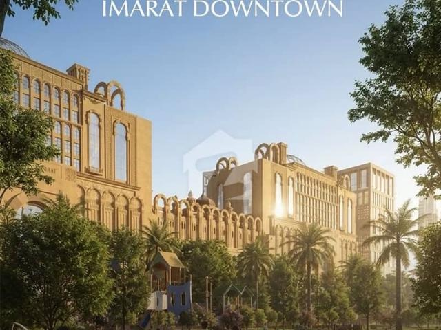 Commercial for sale in Islamabad