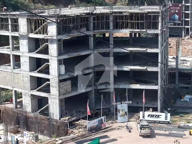 Commercial for sale in Islamabad