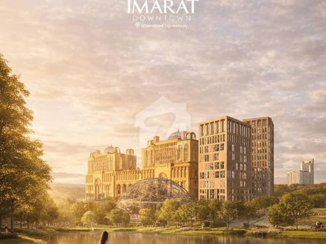 Commercial for sale in Islamabad