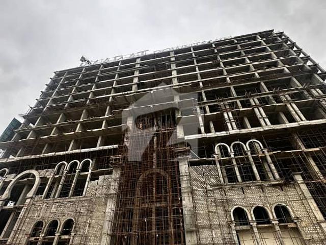 Commercial for sale in Islamabad