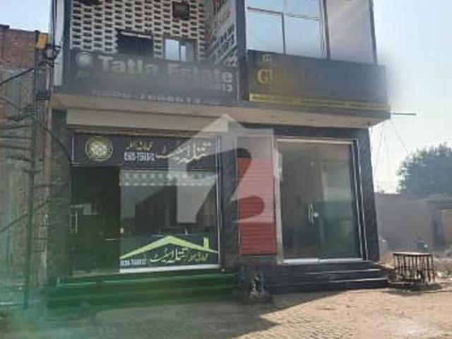 Commercial for sale in Faisalabad, Islamabad Capital Territory