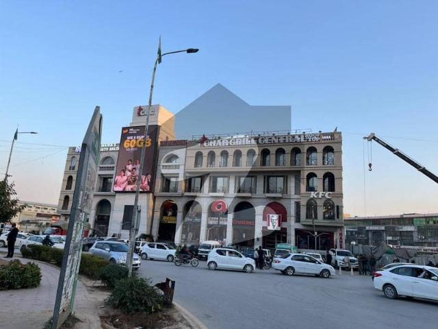 Commercial for sale in Islamabad