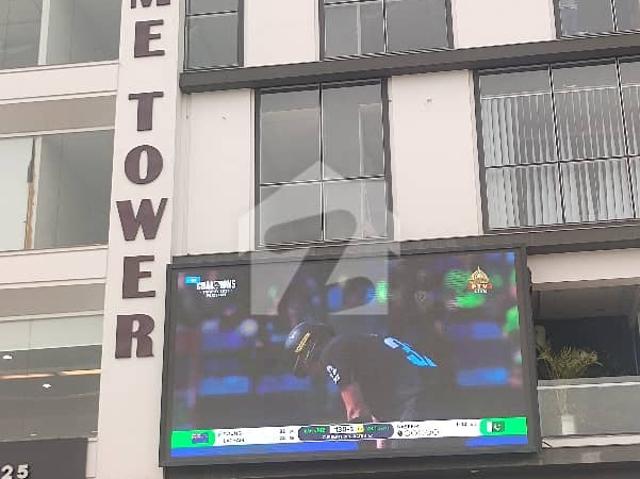 Commercial for sale in اسلام آباد, زون 1