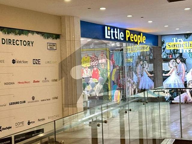 Commercial for sale in Rawalpindi, Islamabad Capital Territory