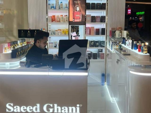 Commercial for sale in Islamabad