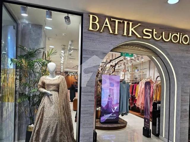 Commercial for sale in Islamabad