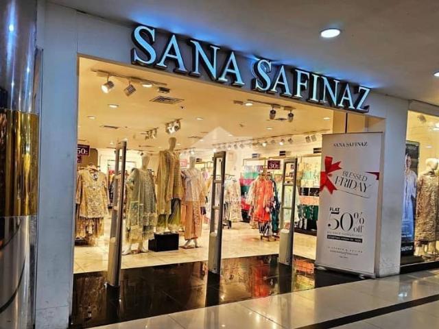Commercial for sale in اسلام آباد, زون 1
