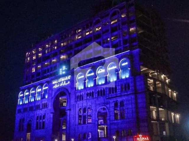 Commercial for sale in Islamabad