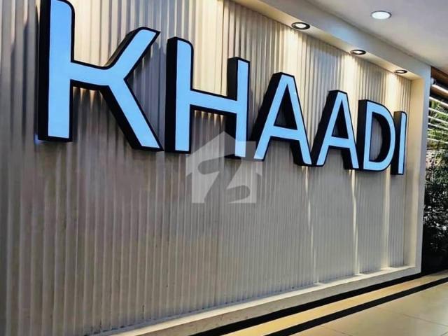 Commercial for sale in Islamabad