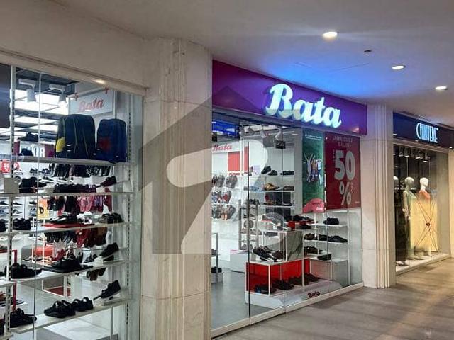 Commercial for sale in Islamabad
