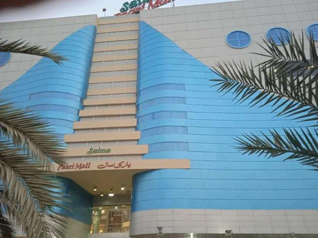 Commercial for sale in North Waziristan, Federally Administered Tribal Areas fata