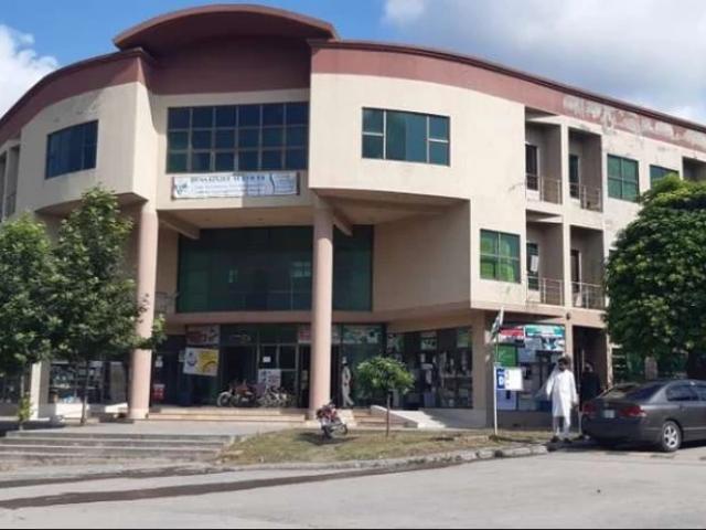 Commercial for sale in Islamabad