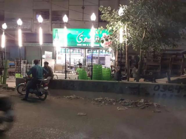 Commercial for sale in Bufferzone Sector 16 A, کراچی ڈویژن