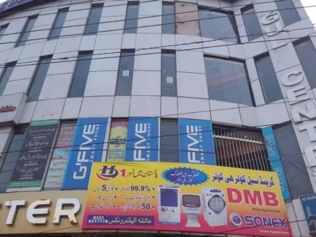 Commercial for rent in Rawalpindi, Islamabad Capital Territory