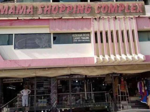 Commercial for sale in North Waziristan, Federally Administered Tribal Areas fata