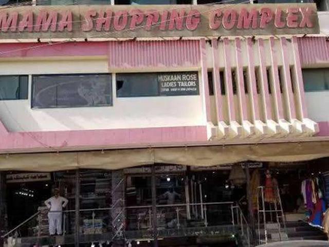 Commercial for sale in North Waziristan, Federally Administered Tribal Areas fata