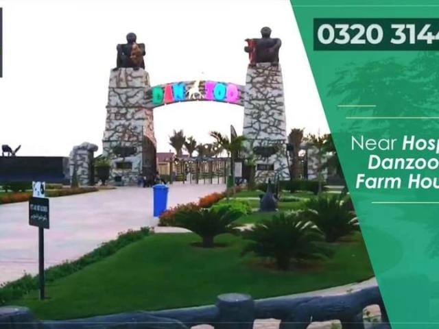 Commercial for sale in ضلع ملیر, کراچی ڈویژن