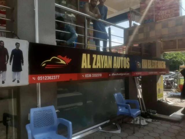 Commercial for rent in Islamabad