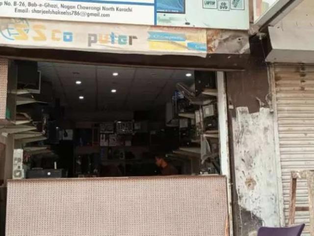 Commercial for sale in North Waziristan, Federally Administered Tribal Areas fata