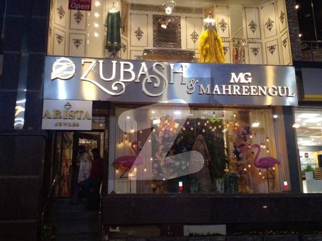 Commercial for rent in Rawalpindi, Islamabad Capital Territory
