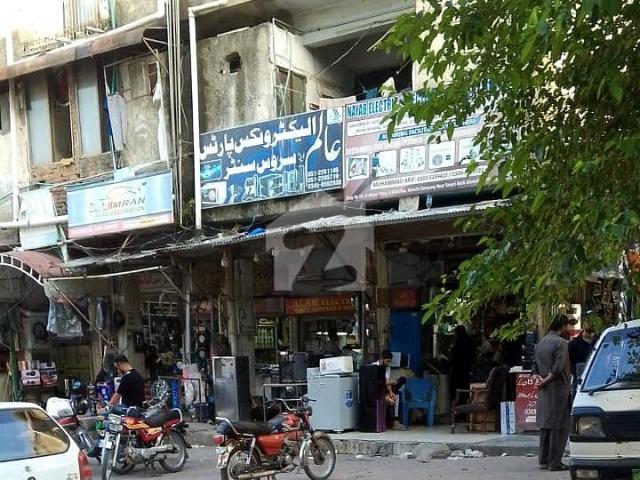 Commercial for sale in اسلام آباد, زون 1