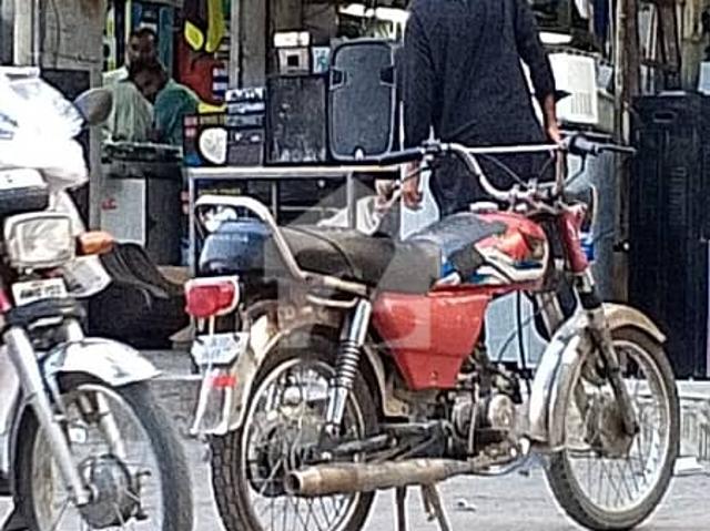 Commercial for sale in Islamabad
