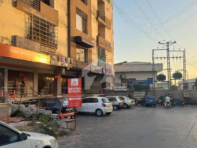 Commercial for sale in Islamabad