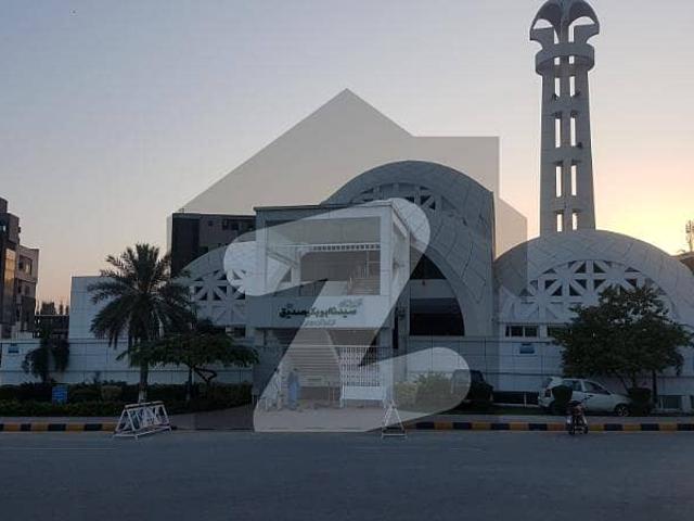 Commercial for sale in Islamabad