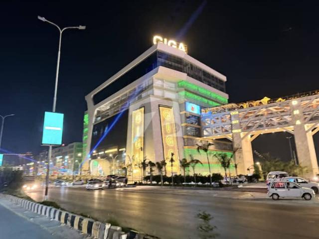 Commercial for sale in Islamabad