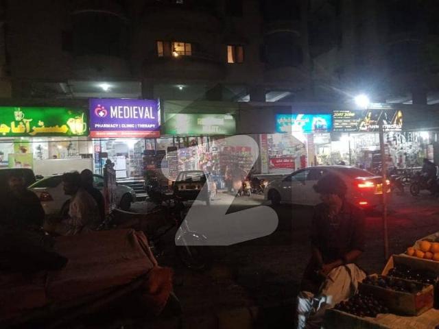 Commercial for sale in Karachi