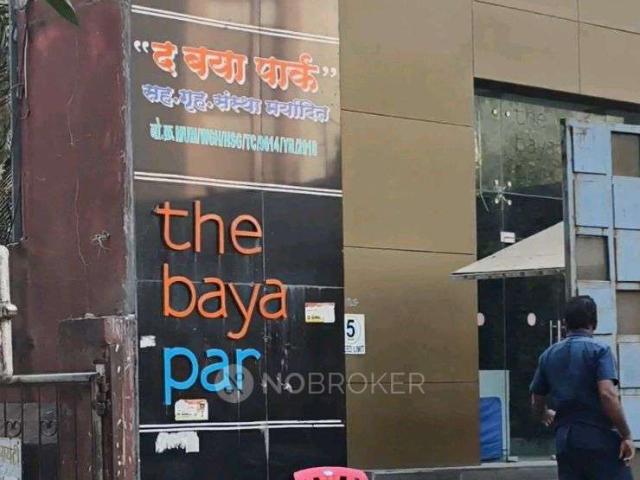 Property for sale in Prabhadevi - Mumbai, National Capital Territory Of Delhi