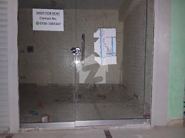 Commercial for rent in Islamabad