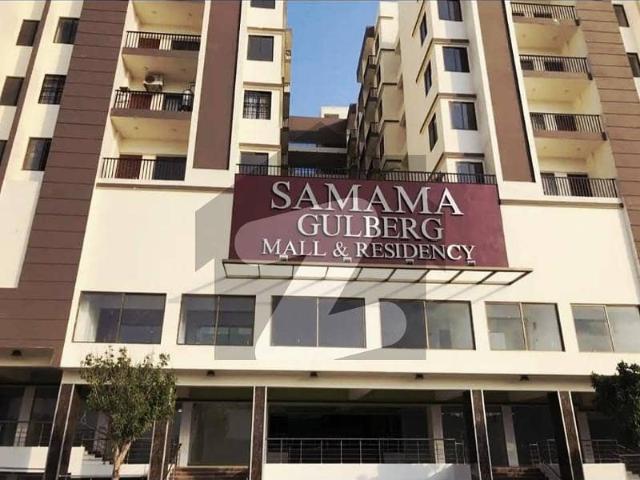 Commercial for rent in Islamabad, Islamabad Capital Territory