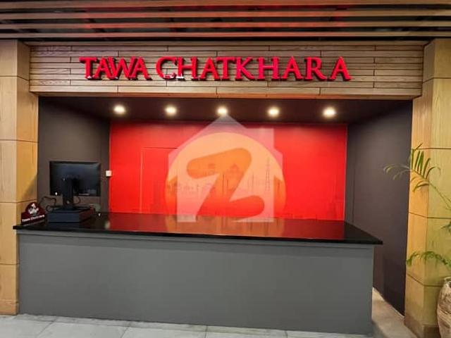 Commercial for sale in Islamabad