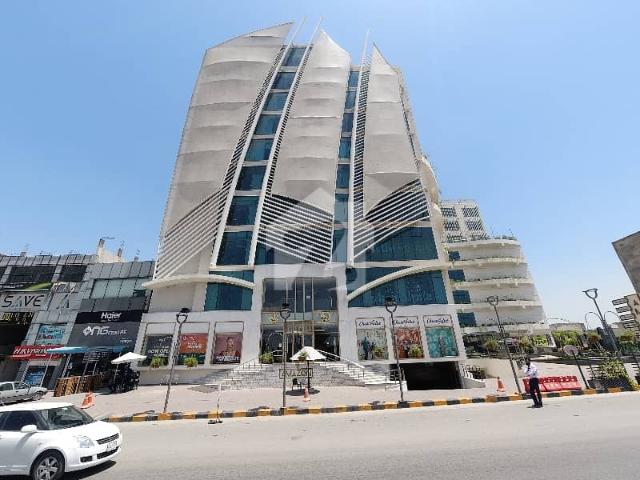Commercial for sale in اسلام آباد, زون 1