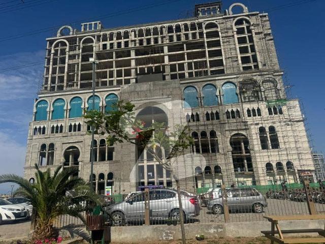 Commercial for sale in Islamabad