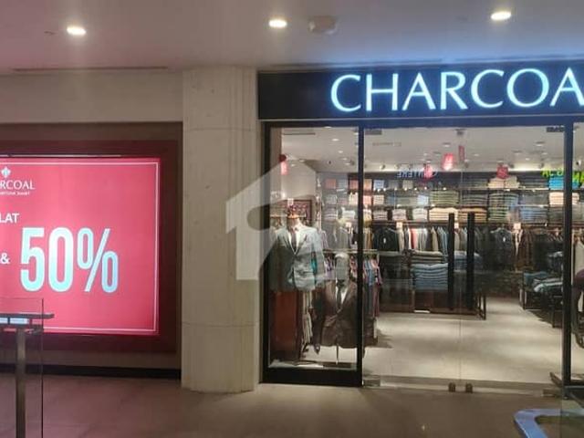 Commercial for sale in اسلام آباد, زون 1