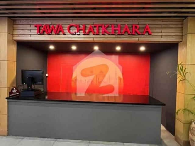 Commercial for sale in Islamabad