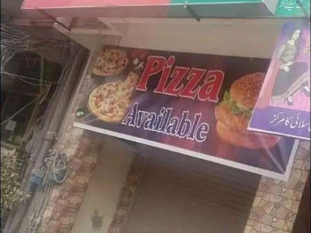 Commercial for rent in Rawalpindi, Islamabad Capital Territory