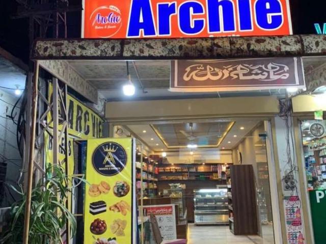 Commercial for rent in Rawalpindi, Islamabad Capital Territory