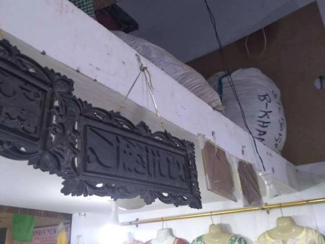 Commercial for sale in North Waziristan, Federally Administered Tribal Areas fata