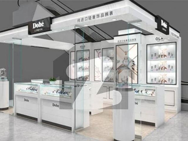 Commercial for sale in Lahore, Punjab