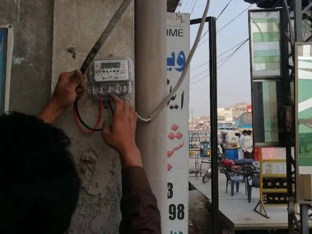 Commercial for sale in لاہور, لاہور ڈویژن