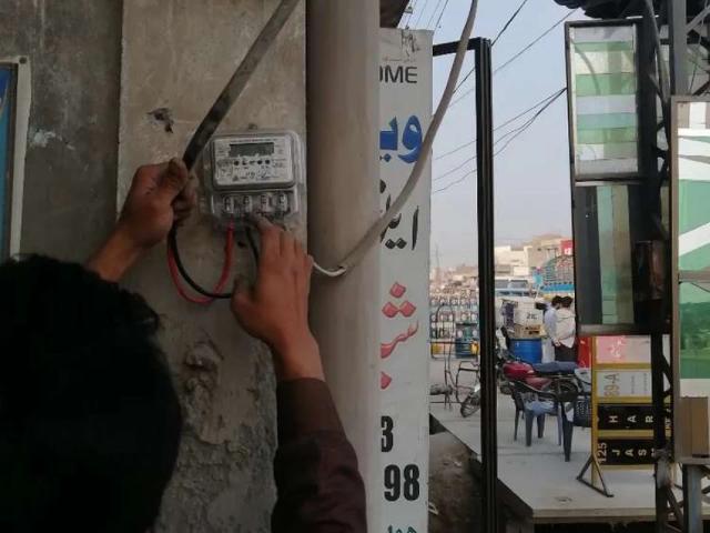 Commercial for sale in Rawalpindi, Islamabad Capital Territory